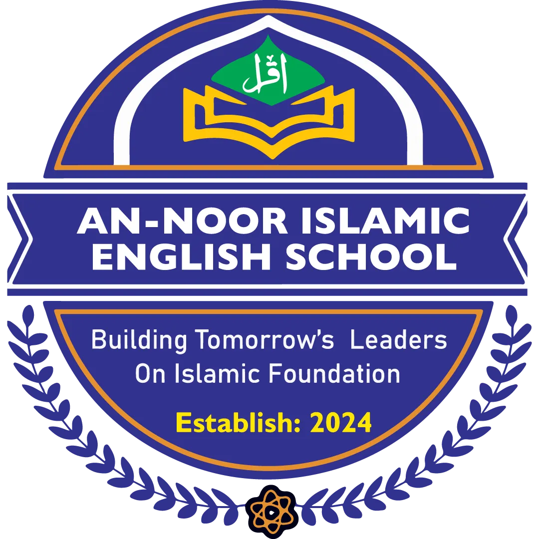 An-Noor Islamic English School logo